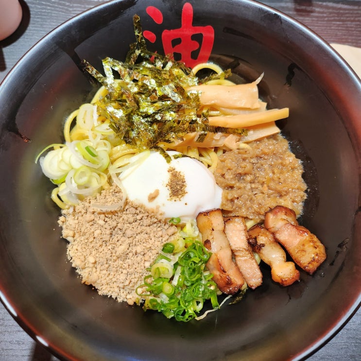  오랜만에 강남구청, 아부라소바