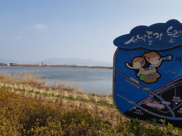  아파트 층간소음으로 난생 처음 직접 찾아가보다