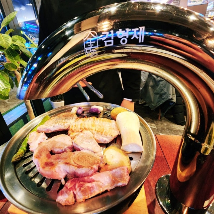  [장유율하맛집] 화로에서 정성껏 구워주는 김형제고기의철학 김해율하점