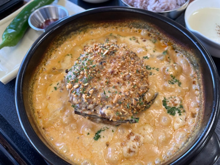  군산 미장동 신상 맛집 군산함박 솔직후기