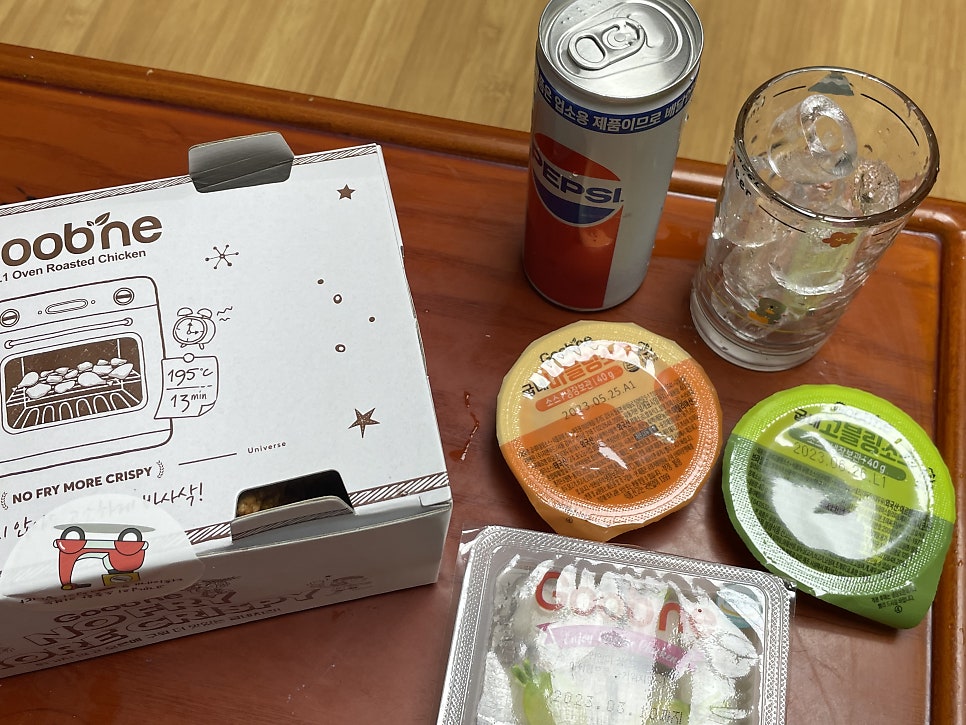 굽네치킨 대전법동점 사진 6