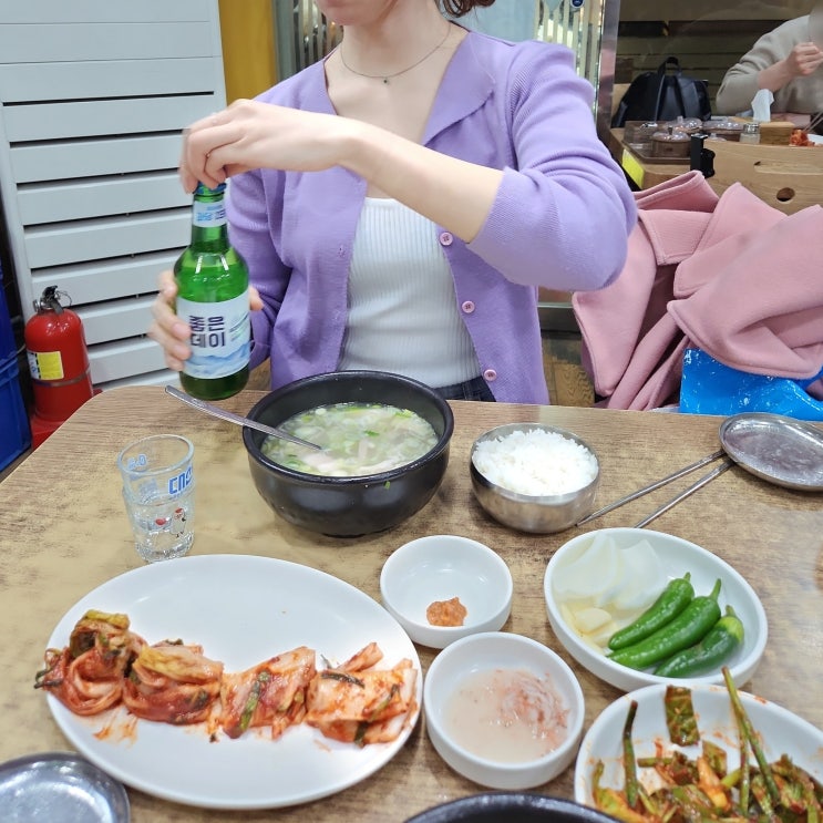  부산역 돼지국밥 본전돼지국밥 웨이팅 팁과 포장 팁