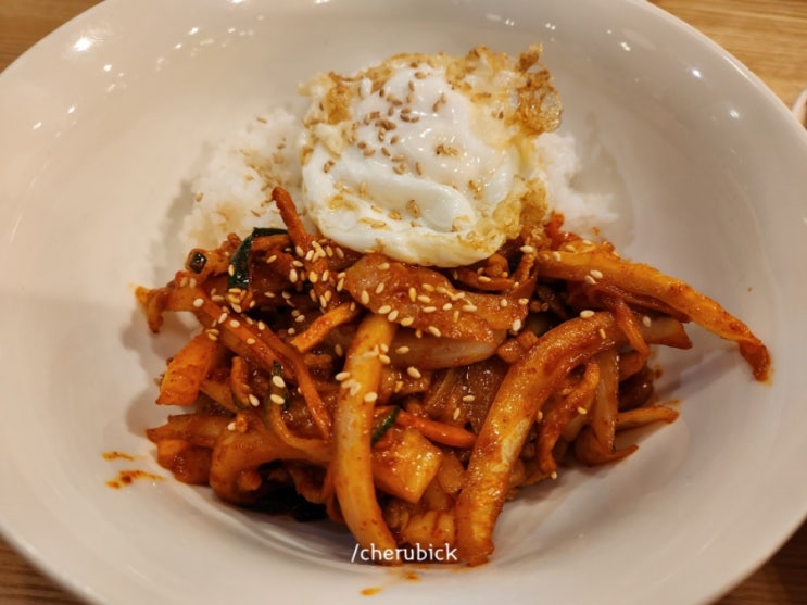  [맛집] 동대문현대시티아울렛 맛집 차이 797 중화비빔세트