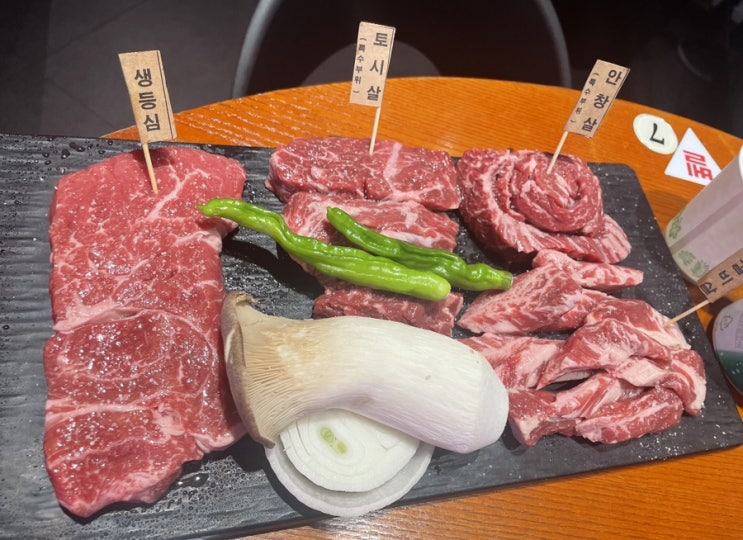  수강신청 and 갑작스런 만남