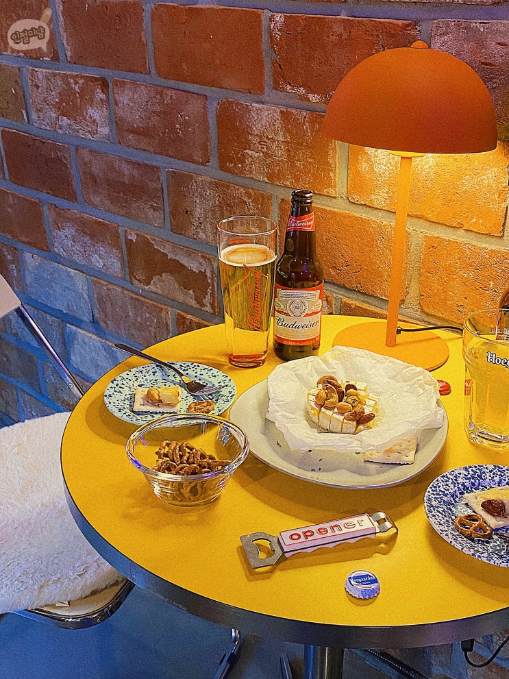  불광역카페 [에이플 카페&펍] 맥주로 마무리