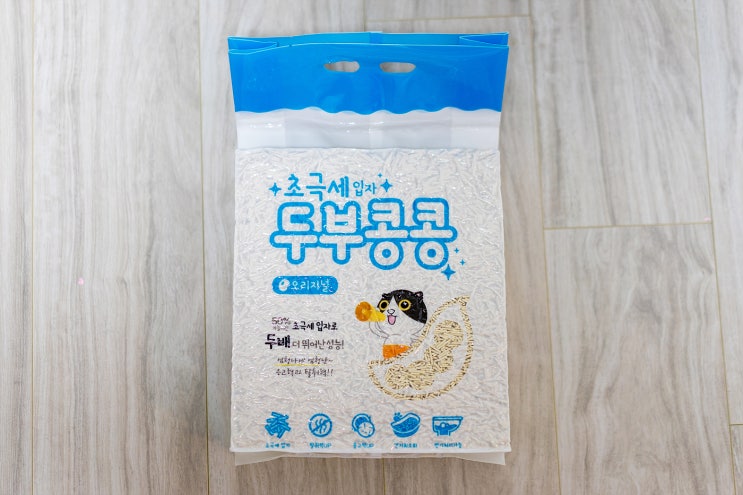  고양이모래 - 기호성 좋은 두부모래 두부콩콩 정착합니다