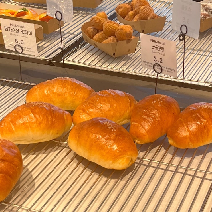  문정동 빵집 피트앤브레드 깔끔했던 문정역 소금빵 맛집 베이커리카페