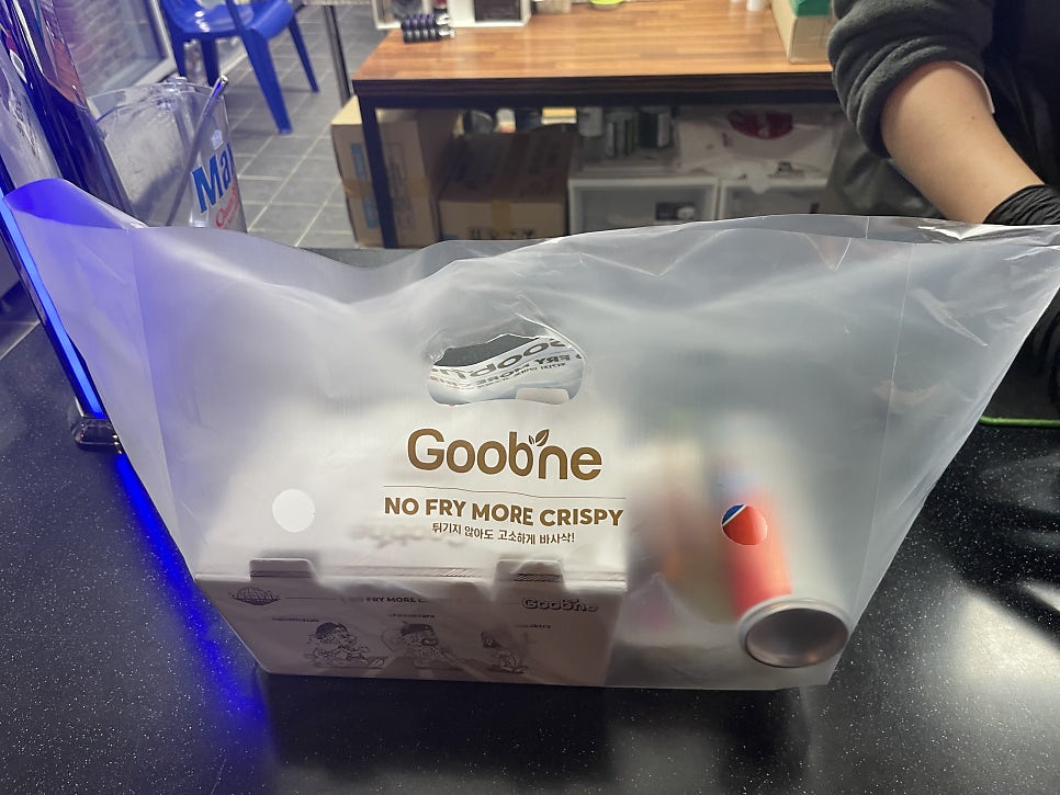 굽네치킨 대전법동점 사진 5