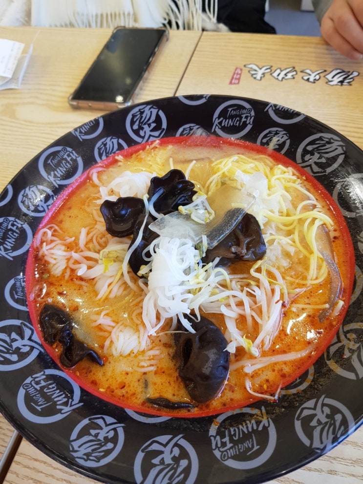  용인동백 맛집, 탕화쿵푸마라탕 동백점 신선한 재료와 꿔바로우 잘하는 집