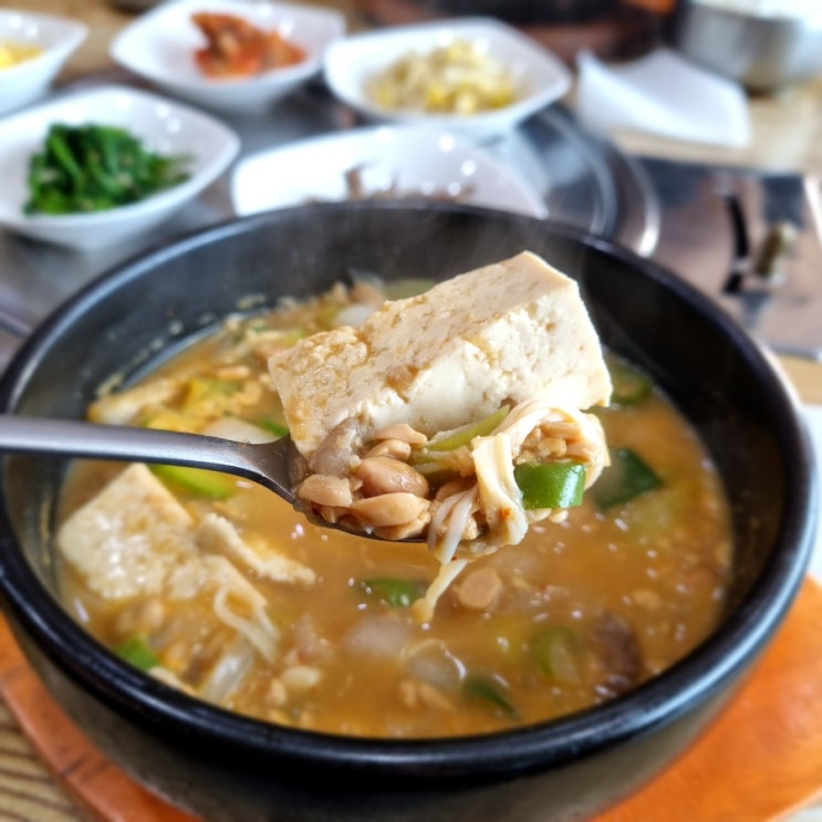  나주 산포면 별이네하우스 청국장