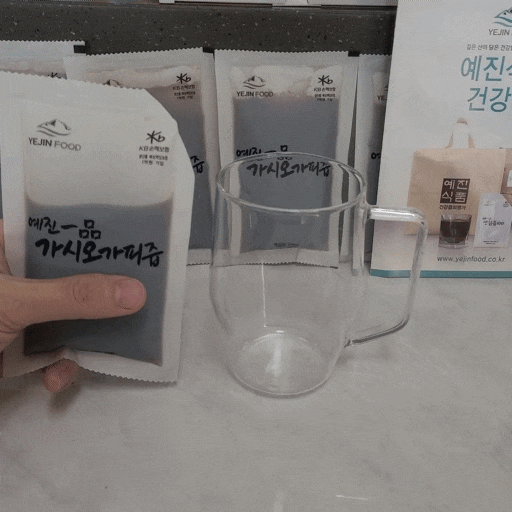  부모님 선물로 좋은 맛있는 건강즙「예진식품 가시오가피즙」