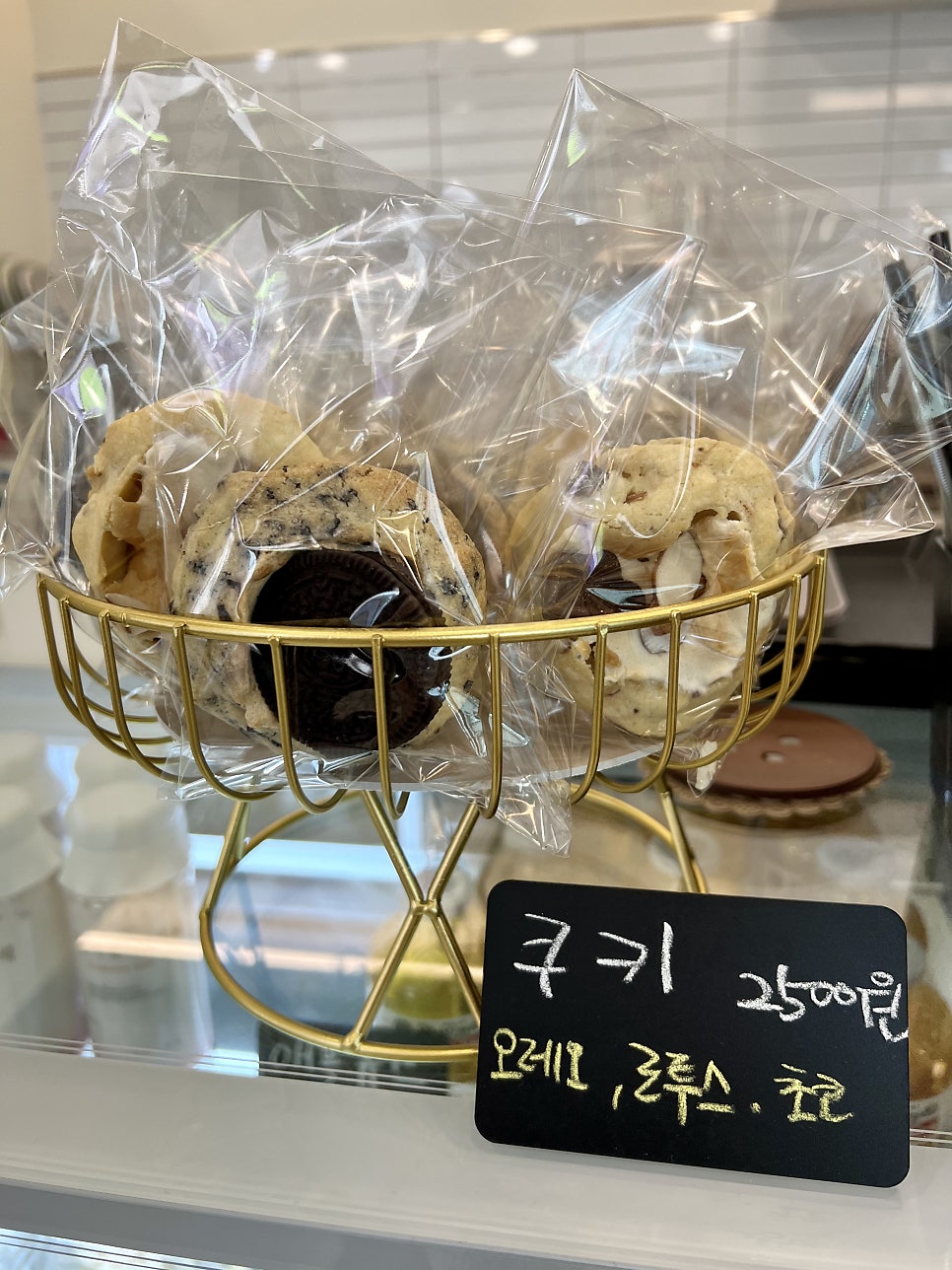 고투커피 중화산점 사진 5
