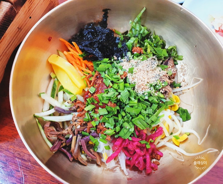  하숙영  가마솥비빔밥(구. 중앙회관)-옛날가마솥육회비빔밥-  전주. 전북