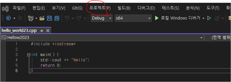  비주얼스튜디오에서 어셈블리어코드보기