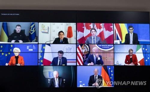 G7 정상 "對러 제재 완전 이행…러, 핵무기 사용시 중대 후과"