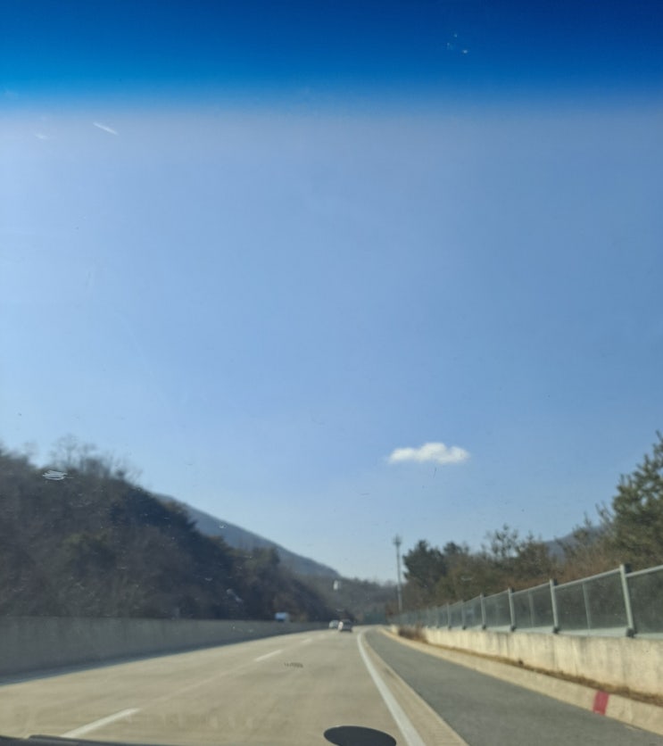  문경에살짝갔다왔어요!운동56일차기록