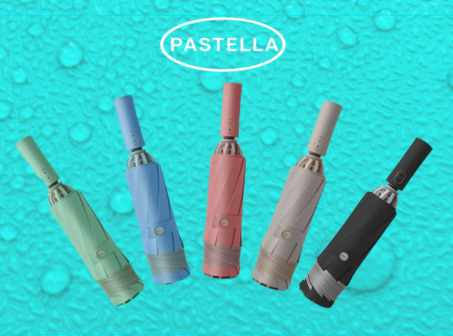 3단 자동 우산 비 오는 날에도 편리하게 거꾸로 접히는 튼튼한 우산