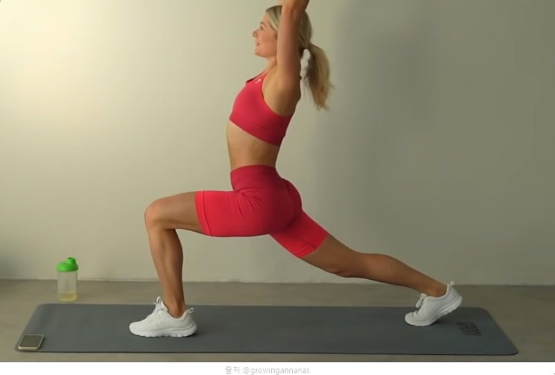 체력을 향상시키는 방법 2