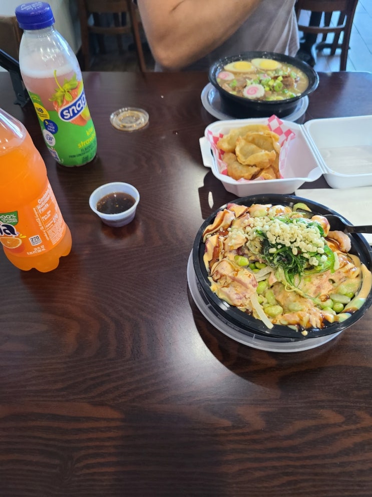 [미국] 우리 동네 맛집
