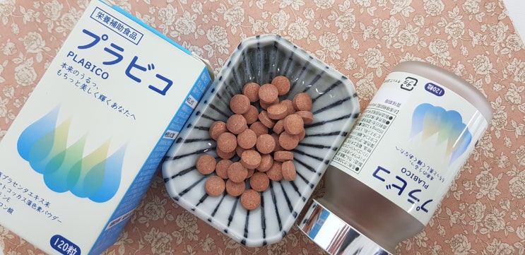  아스타잔틴효능 확실히 체크하기