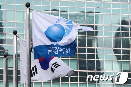 "'보험금 지급절차' 충분히 듣고, 종신보험 가입 결정하세요" "'보험금 지급절차' 충분히 듣고, 종신보험 가입 결정하세요"