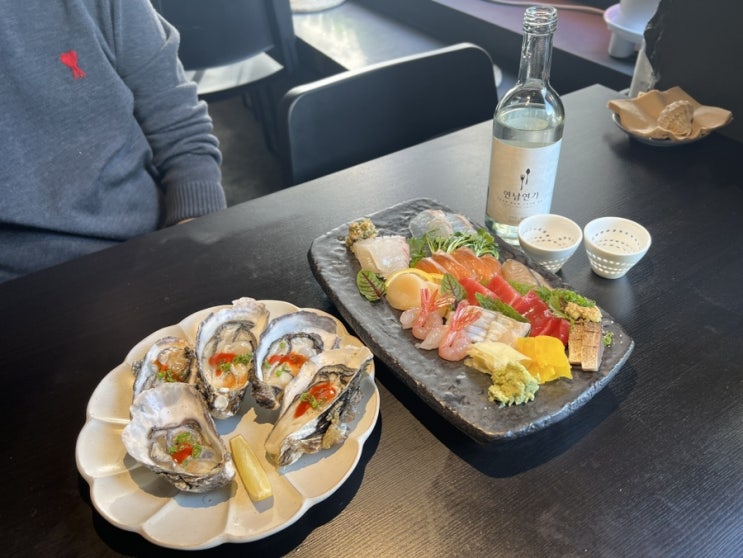  연남동 이자카야 회의 사시미 연남동 맛집