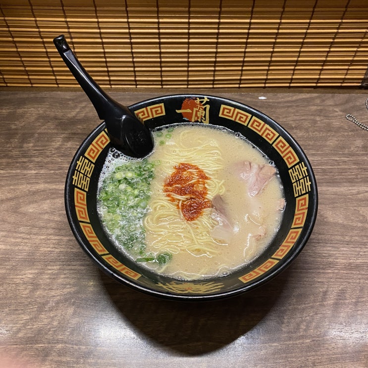  [광고 X] 후쿠오카 원조 라멘 맛집 "이치란라멘" 방문 후기!