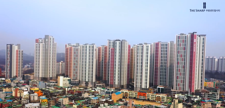  더샵 부평 센트럴시티 10년 분양전환공공임대주택 입주자모집공고 및 입지환경 분석!