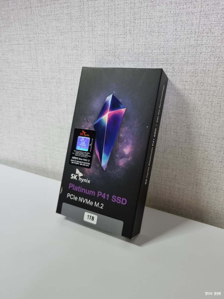 [플스5용 외장SSD 추천] SK하이닉스 Platinum P41 NVMe SSD 1TB / PS5 저장공간 늘리는 법 / PS5 외장하드 연결하기!