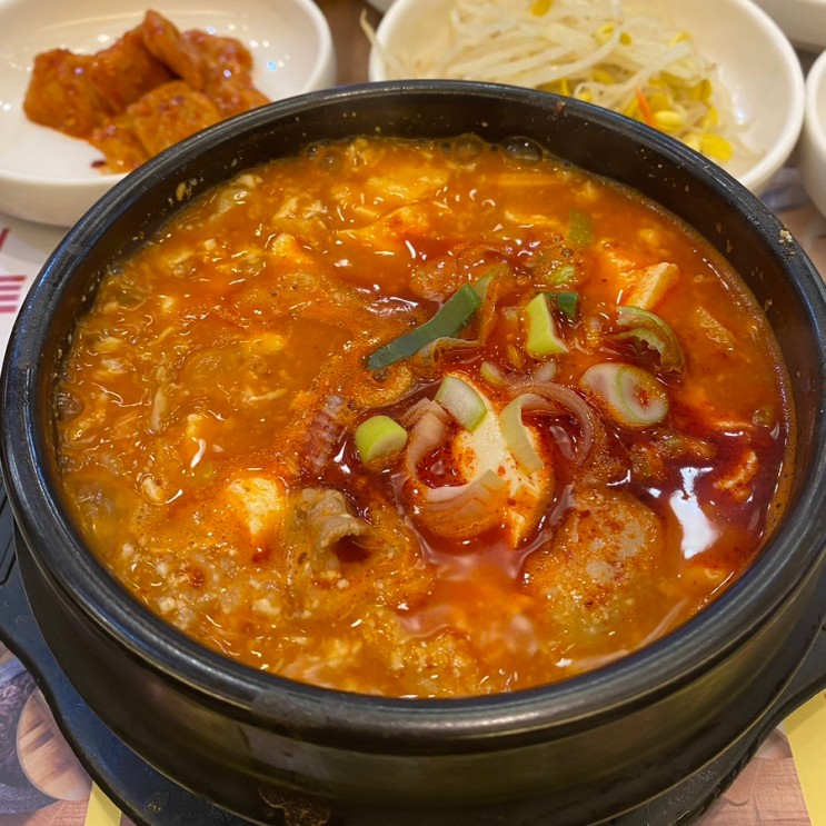 서현동 맛집으로 이미 유명한 북창동순두부