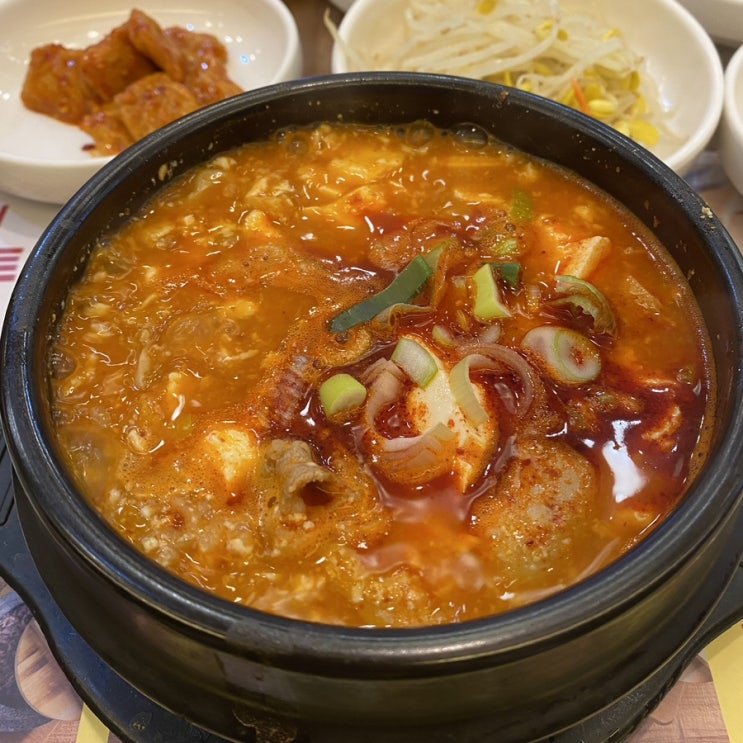 서현동 맛집으로 이미 유명한 북창동순두부