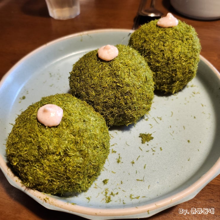  [대전 소제동 맛집] 대전역 근처 감성적인 분위기의 퓨전 한식 "비범"
