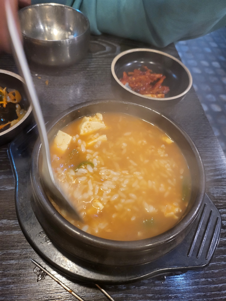 꼬치양 사진 4
