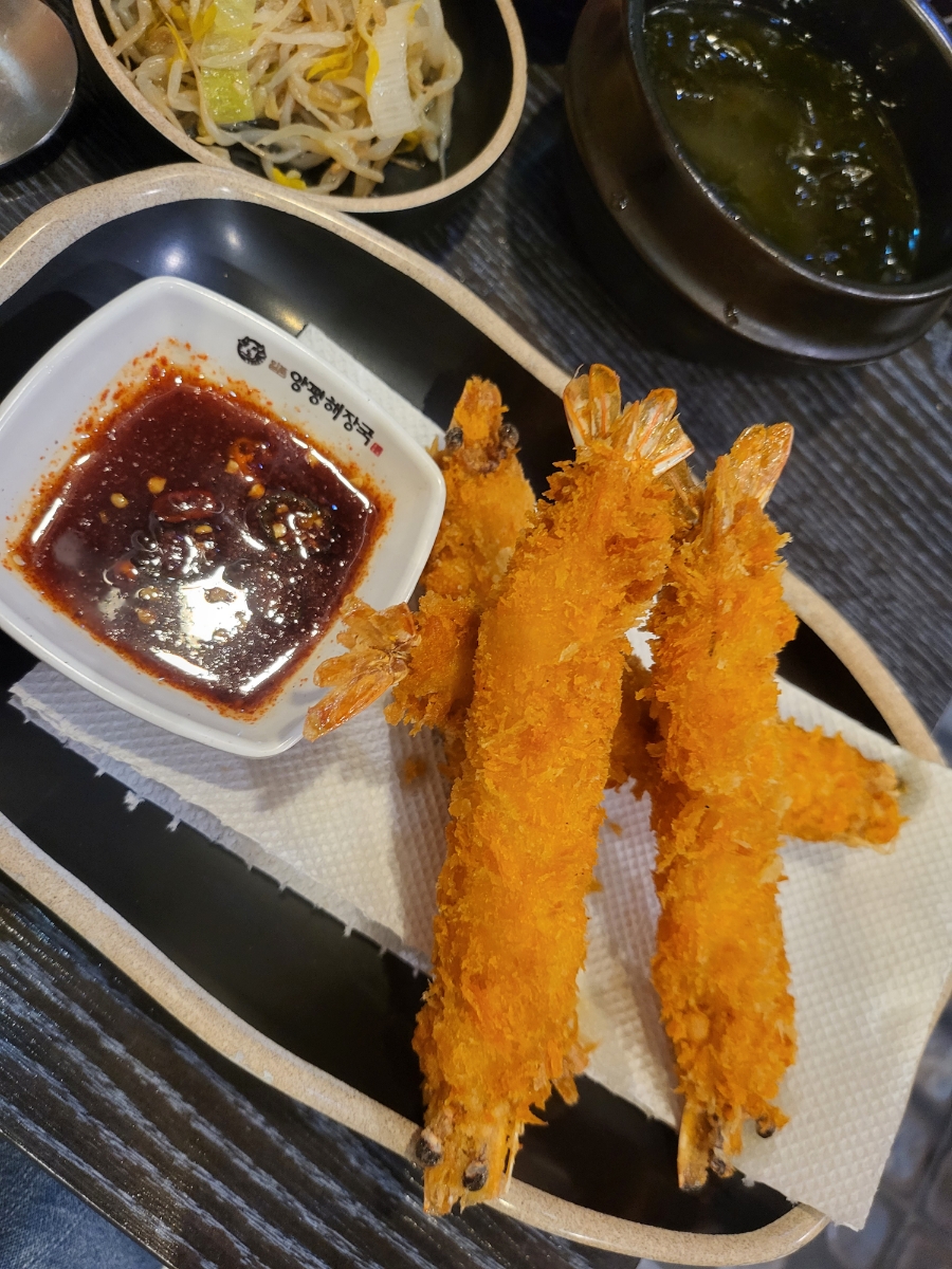 꼬치양 사진 5