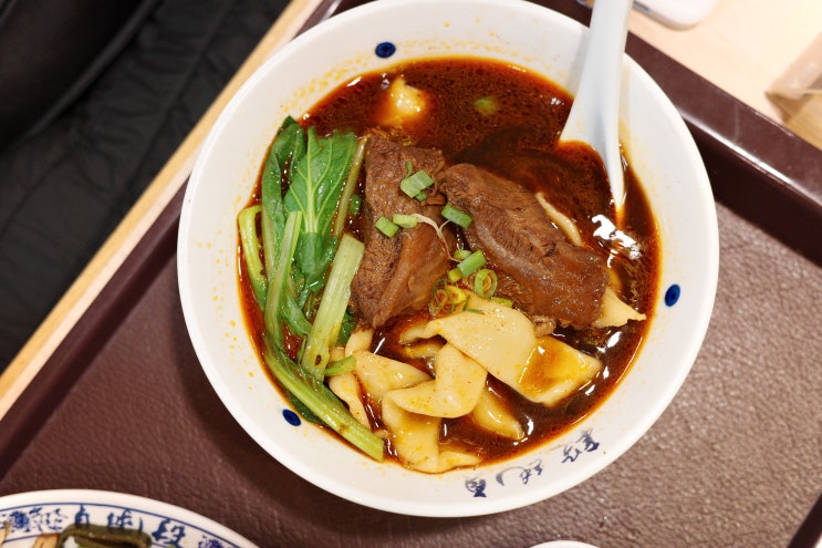  대만 타이베이 현지인 우육면 맛집 Duan Chun Zhen [두안춘젠, 단순정]