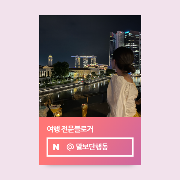  인플루언서 선정 전 몰랐던 것들, 인플루언서 신청 전 꼭 알아야 하는 것들