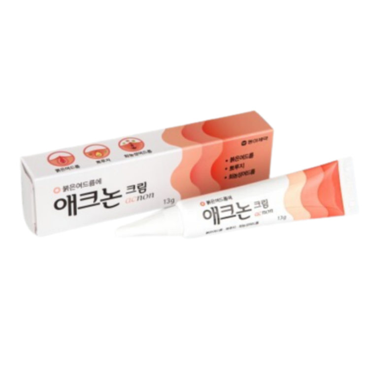 애크논크림, 꼭 알아야할 내용들(효능/사용법/부작용/주의사항) 애크논크림, 꼭 알아야할 내용들(효능/사용법/부작용/주의사항)
