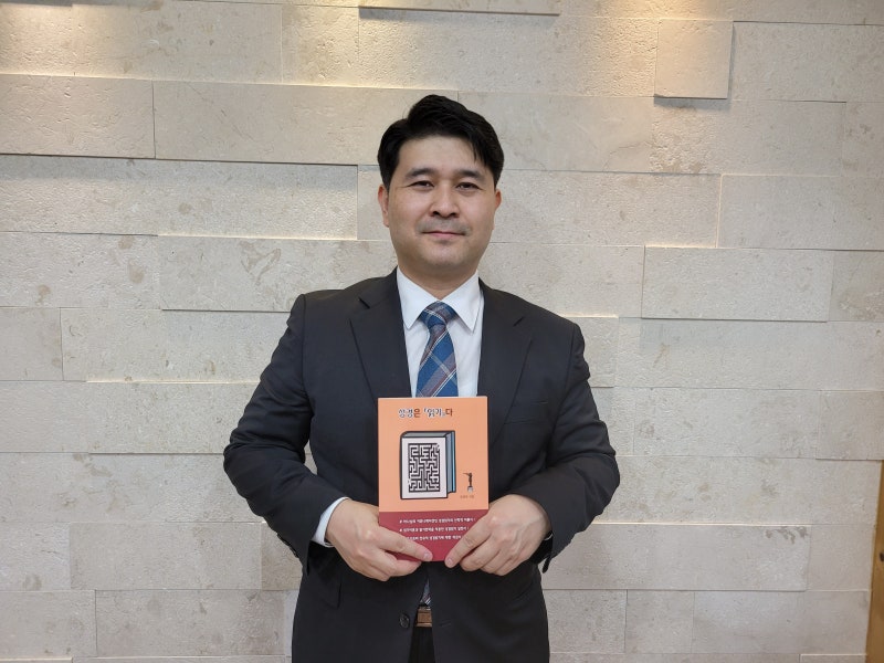 김영민 목사는 이런 목회의 길을 걸었습니다.