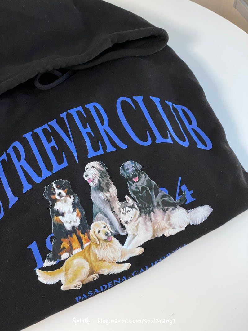 23년 2월의 소비 1] 메디힐 마스크팩, 휴족시간, 유세린 아이크림, 리트리버클럽 후드티, 스타벅스 텀블러 : 네이버 블로그, image size:800x1067