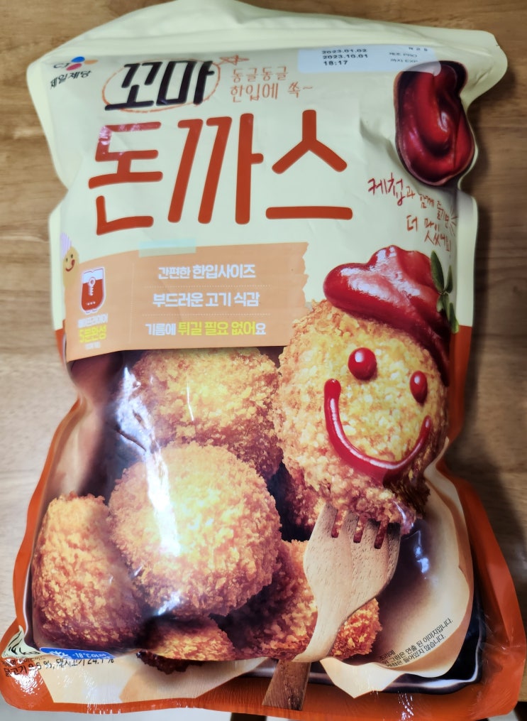  코스트코 필수템_꼬마돈까스