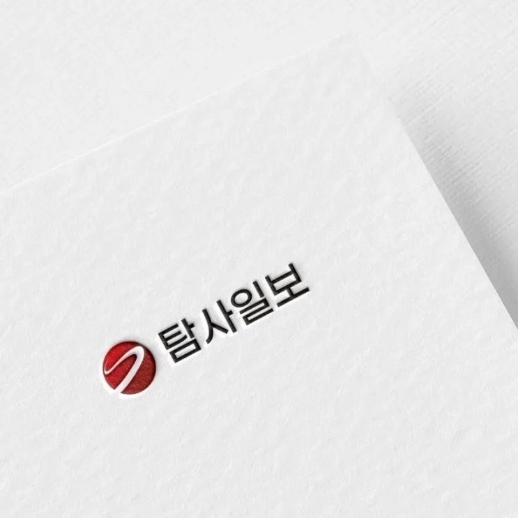  [춘천] 춘천 일대 정전발생.. 복구 진행중