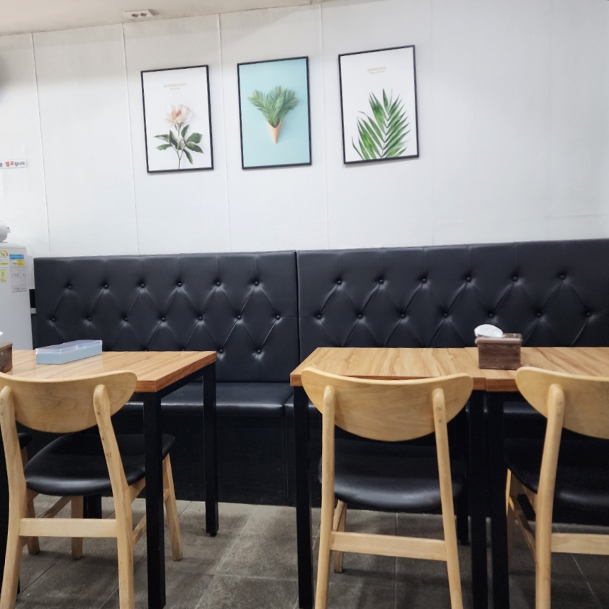 행복김밥 사진 6