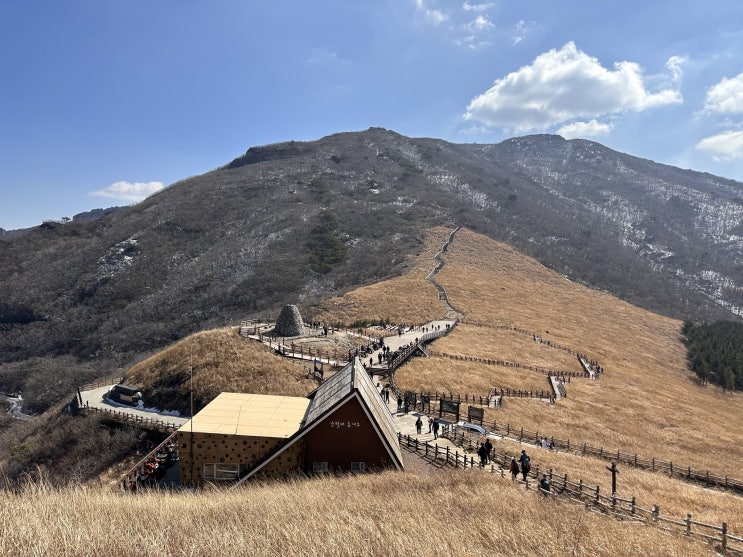 2023 영알 다섯번째 영축산 신불산 간월산 숙제 끝!