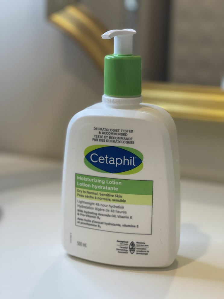 민감성피부에 좋은 이부진도 사용한다는 세타필(Cetaphil) 바디로션