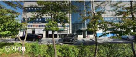  [구해줘법무사 1] 양호영 법무사 소개 (경기도 이천 등기이전, 소유권이전등기)