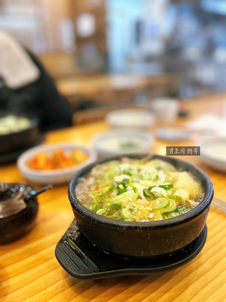  울산 명촌 맛집 / 명촌 해장국 / 해장국 맛집 / 제주은희네해장국