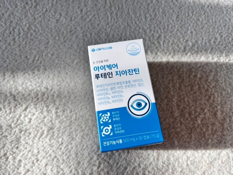 PX 루테인지아잔틴 서울약사신협 아이케어 루테인 지아잔틴 눈 건강에 좋은 건강기능식품 섭....