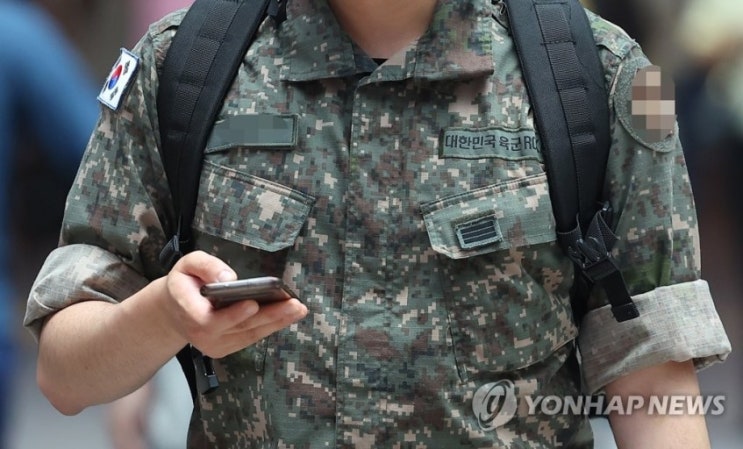대전 유성구 군부대 20대 병장 숨져 자살 경위 조사 중 대전 유성구 군부대 20대 병장 숨져 자살 경위 조사 중