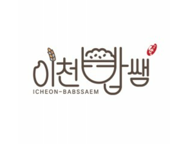  10평창업아이템 덮밥프랜차이즈 이천밥쌤 창업