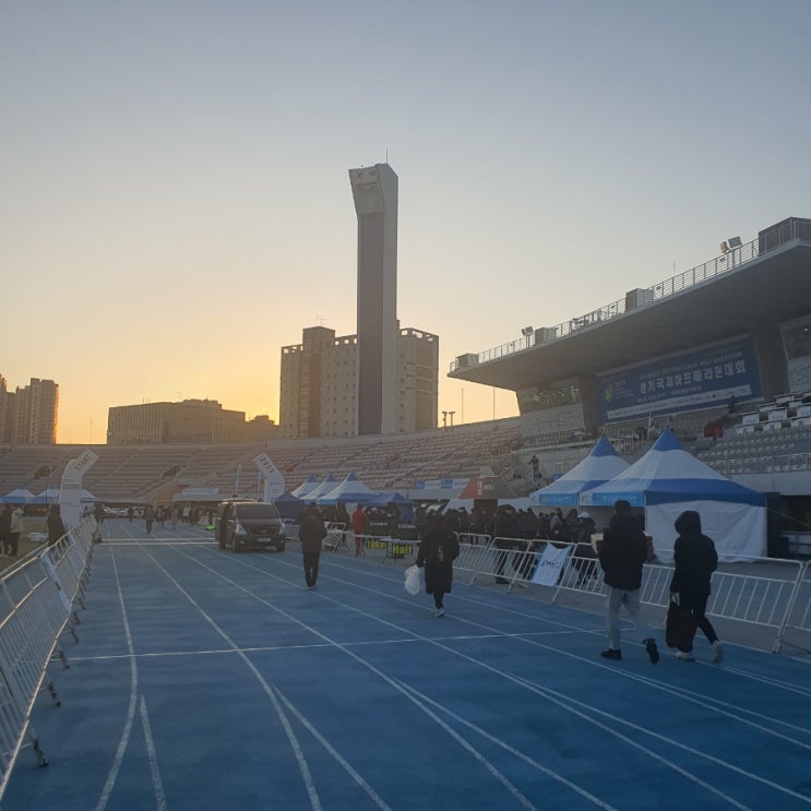  [참가기] 23년 경기국제하프마라톤
